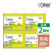 悠適活 日本製成人黏貼式尿布替換片2回吸收300cc(50片/包*4包/共200片/箱)