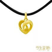 今生金飾 心意墜 黃金墜飾