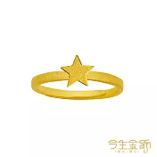 今生金飾 夢幻星河戒 黃金戒指