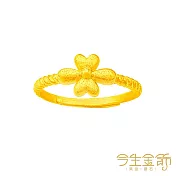 今生金飾 暮色戒 黃金戒指