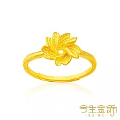 今生金飾 綻放戒 黃金戒指