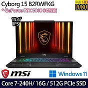 MSI 微星 Cyborg 15 B2RWFKG-027TW 15.6吋 電競筆電 (Core 7-240H/16G/512G/RTX5060/W11/2年保)