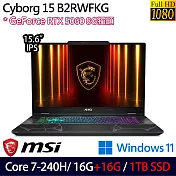 ★全面升級★MSI 微星 Cyborg 15 B2RWFKG-027TW 15.6吋 電競筆電 (Core 7-240H/16G+16G/1TB/RTX5060/W11)