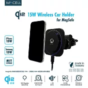 【MYCELL】台灣製造 Qi2認證/半導體製冷 15W磁吸無線車架充電組