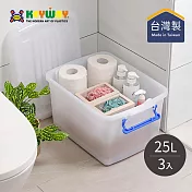 【台灣KEYWAY】K400滑輪整理箱(底輪)-3入