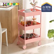 【台灣KEYWAY】AQ603大車輪推車三層- 粉紅