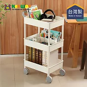 【台灣KEYWAY】AQ603大車輪推車三層- 白