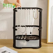 【梵特】三層飾品收納架/首飾架/展示架(附抽屜)- 黑色