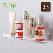 【梵特】小款免鑽釘壁掛壓克力置物架/鏡櫃置物分類架-3入