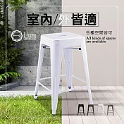 E-home 約刻工業風可堆疊金屬吧檯椅-座高66cm-四色可選 鐵元色