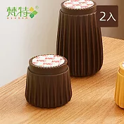 【梵特】小款高度可調節床頭固定器/傢俱增高腳墊(2入)- 咖啡色