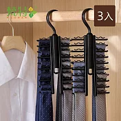 【梵特】絲巾領帶掛架/男士領帶收納架(20勾)-3入