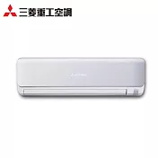 三菱重工7坪朝日變頻冷暖分離式冷氣DXC41ZTLT2-W/DXK41ZTLT2-W