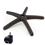 電腦椅專用 五星塑膠腳座 (直徑66cm/PP滑輪)BASE-002LL