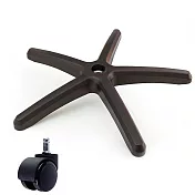 電腦椅專用 五星塑膠腳座 (直徑66cm/PU防刮輪)BASE-002PU