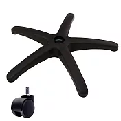 電腦椅專用 五星塑膠腳座 (直徑60cm/PP滑輪)BASE-003LL