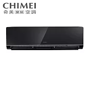 CHIMEI奇美8坪星揚變頻冷暖分離式冷氣RC-S52HK1/RB-S52HK1-B(室內機黑色)