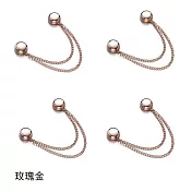 JIAGO 褲腳改短免縫磁吸扣(8入) 玫瑰金