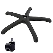 電腦椅專用 五星尼龍腳座 (直徑70cm/PP滑輪)BASE-008LL