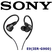 SONY E9（IER-G900）FPS遊戲體驗音效 全封閉式電競耳機 2色 公司貨保固一年  黑色
