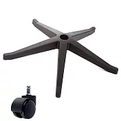 電腦椅專用 高腳尼龍腳座 (直徑66cm/PU防刮輪)BASE-013PU