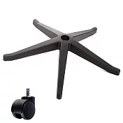 電腦椅專用 高腳尼龍腳座 (直徑70cm/PP滑輪)BASE-014LL