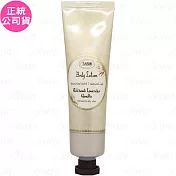 SABON 經典身體乳液(50ml)(條裝)(公司貨)