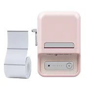 【NIIMBOT 精臣】B21_PRO 櫻花粉 標籤機 ★附白色貼紙