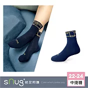【台中捷運聯名城市探索永續機能襪1雙-銀河藍】sNug給足呵護 台中捷運聯名 吸汗 透氣 除臭襪 無痕襪口 日常穿搭 台灣製/ 銀河藍22-24