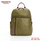 【vensers】牛皮潮流個性包後背包(NE178801綠色)