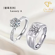 【CF鑽飾】戒指《1克拉男女對戒 奢華A》莫桑鑽 純銀 鑽戒