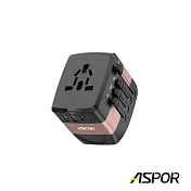 ASPOR萬國極速旅充+數據線PD20W(A892) 玫瑰金