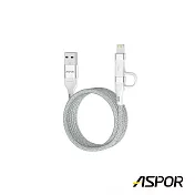 【ASPOR】四合一磁吸快充傳輸線 100W (1.5M) 灰白