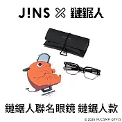 JINS x 鏈鋸人聯名眼鏡 (MRF-25A-205-94) 鏈鋸人款(黑色)