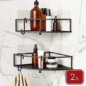《Umbra》Cubiko壁掛式浴室三角置物架2件 - 墨黑