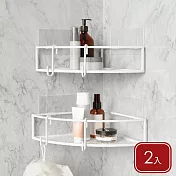 《Umbra》Cubiko壁掛式浴室三角置物架2件 - 雲朵白