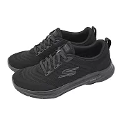 Skechers 休閒鞋 Go Walk 8-Day 男鞋 黑 緩衝 支撐 健走鞋 運動鞋  216782BBK 26.5cm BLACK