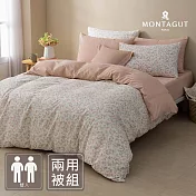 MONTAGUT-100%純棉兩用被床包組(愛戀粉薔-雙人)