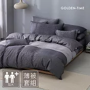 GOLDEN-TIME-240織紗天絲棉薄被套床包組(紳士曼波-加大)