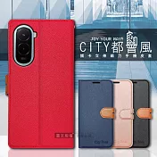 CITY都會風 POCO M7 4G 插卡立架磁力手機皮套 有吊飾孔 奢華紅