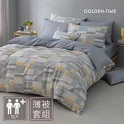 GOLDEN-TIME-240織紗天絲棉薄被套床包組(泰坦印象-加大)