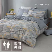 GOLDEN-TIME-240織紗天絲棉兩用被床包組(泰坦印象-雙人)