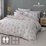 MONTAGUT-300織紗天絲棉薄被套床包組(秋楓襲香-雙人)