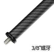 TK-Bear TK-03 碳纖維腳架增高套組  3/8螺牙