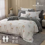 MONTAGUT-300織紗天絲棉薄被套床包組(芳卉白馨-雙人)