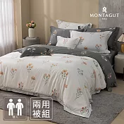 MONTAGUT-300織紗天絲棉兩用被床包組(芳卉白馨-雙人)