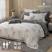 MONTAGUT-300織紗天絲棉兩用被床包組(芳卉白馨-加大)