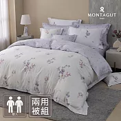 MONTAGUT-300織紗天絲棉兩用被床包組(紫纓琉香-雙人)