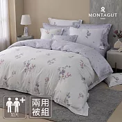MONTAGUT-300織紗天絲棉兩用被床包組(紫纓琉香-加大)