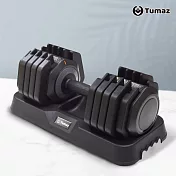 【Tumaz月熊健身】內旋式 十段可調式啞鈴12-90磅 經典黑